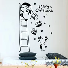 Diy Merry Christmas наклейки на стену украшения Санта Клаус подарки дерево окно Съемные Виниловые наклейки Рождественский Декор A1