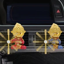 Автомобильный воздушный вентиляционный твердый парфюм эфирное масло автомобильный диффузор Сунь Укун автомобильный воздушный выход Зажим Автомобильный парфюм цинковый сплав обезьяна Авто продукты