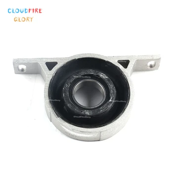 

CloudFireGlory 26127521855 Genuine Driveshaft Center Support with Bearing For BMW E60 E83 525i 2004-2007 530Xi 2006 2007 X5