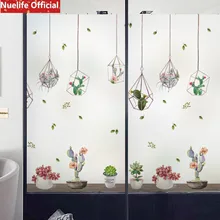 Растения листья девушка висячая корзина узор Электростатическая стеклянная пленка гостиная спальня ванная комната офисная дверь Солнцезащитная ПВХ пленка