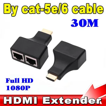 

100set Hdmi Over 30M dual Rj45 Cat5E Cat6 Utp LAN Ethernet Extender repetidor adaptador para HDTV 1080P HDTV