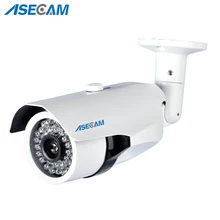 HD 1080P IP Camera POE CCTV Bullet White Metal Waterproof Network Onvif P2P Infrared Night Vision Security Surveillance HD 1080P IP Camera POE CCTV Bullet White Metal Waterproof Network Onvif P2P Infrared Night Vision Security Surveillance