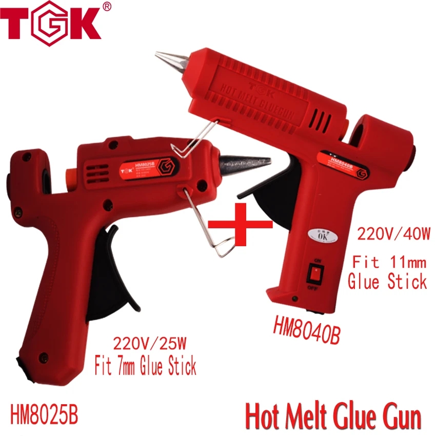 2pcs/lot 100 240V 25W 7mm Hot Melt Glue Gun+ 40W 11mm Hot Melt Glue Gun