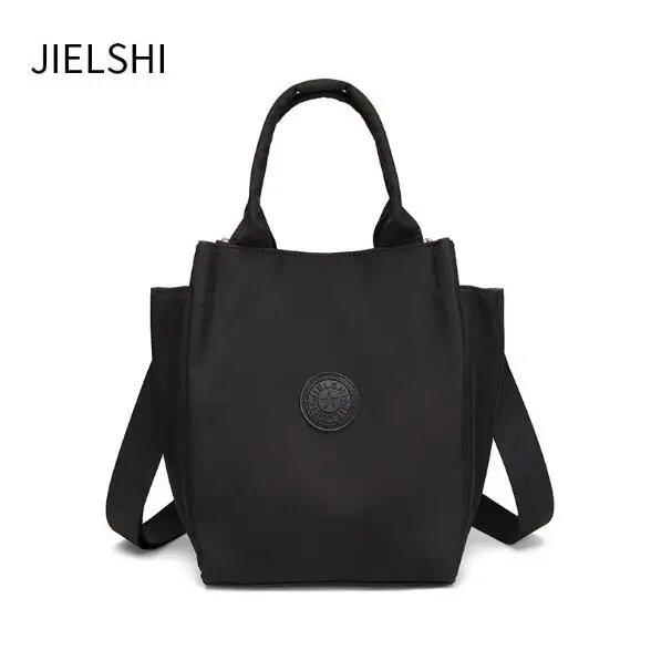 Повседневные женские сумки от известного бренда Bolsa Feminia нейлоновая пляжная