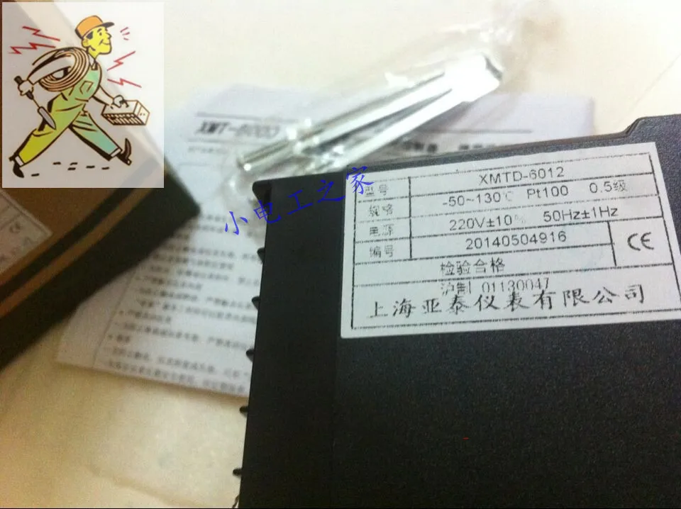 

AISET Shanghai Instrumentation XMTD-6012 new original