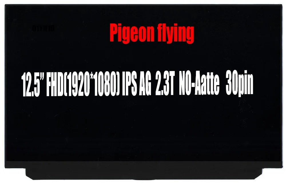  New original LXL forThinkpad X280 LCD screen 12.5