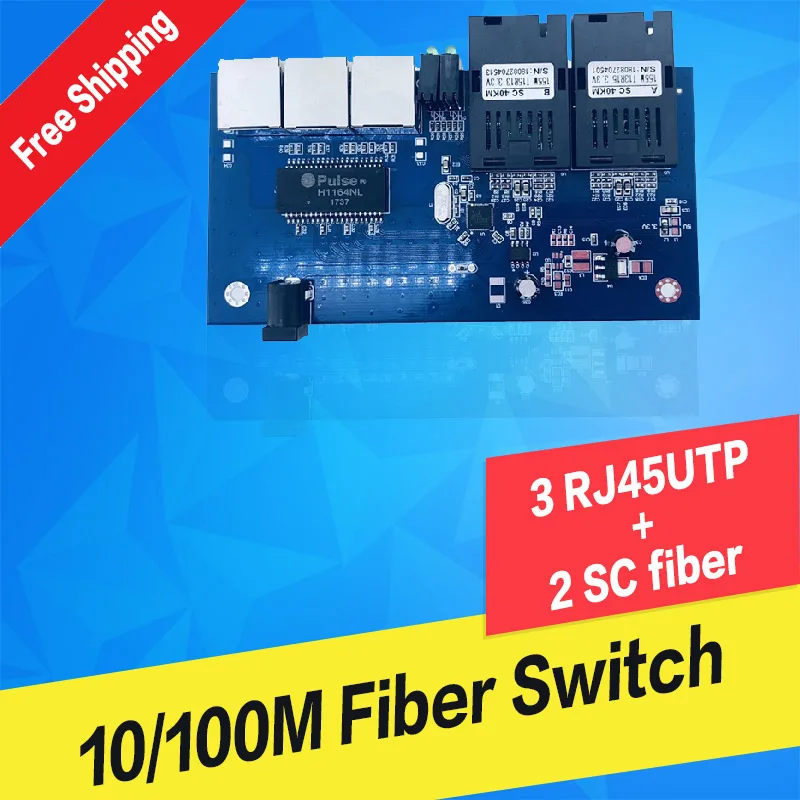 

10/100M Fast Ethernet switch Converter 25KM Ethernet Fiber Optical Media Converter Single Mode 3 RJ45 and 2 SC fiber Port PCBA
