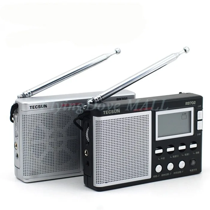 TECSUN R-9702 FM/MW/SW Двойное преобразование World Band радиоприемник со встроенным Динамик R9702 Лидер продаж Приемник