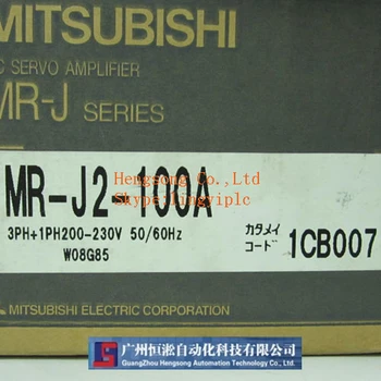 

Servo driver MR-J2-100A (NEW) with one year warranty