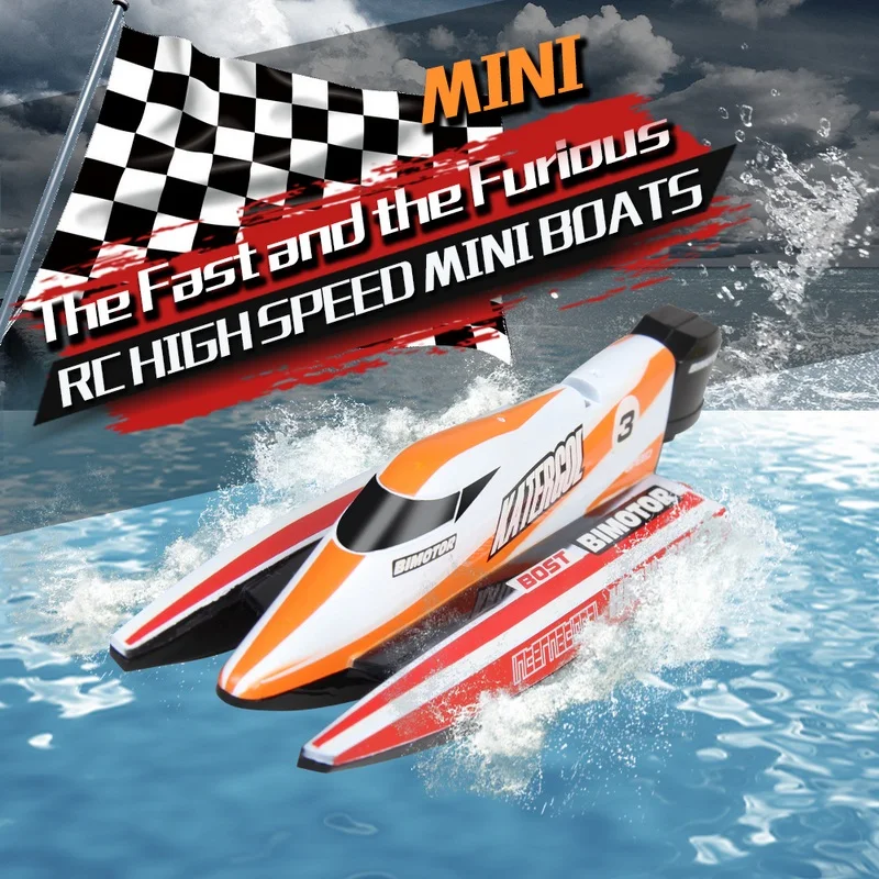 RC Boat (1)