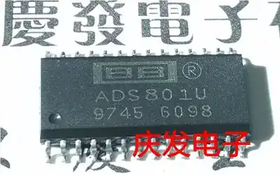 ADS825E