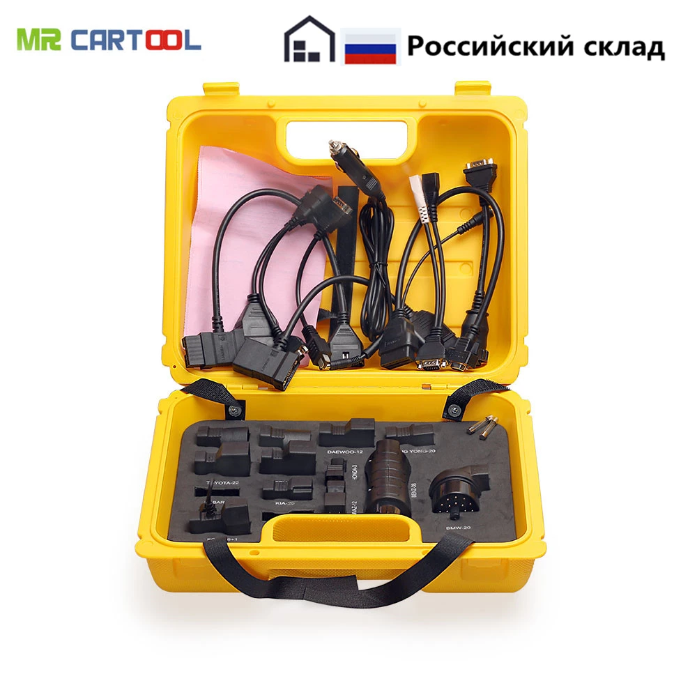 Старт X431 желтая коробка автомобиля разъем диагностического кабеля 20 шт адаптер