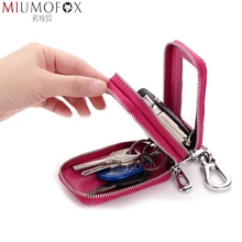 Новинка, натуральная кожа, мужские держатели ключей от автомобиля, ключница, модная, Аллигатор, двойная молния, квадратный, для дома, чехол для ключей, Женский кошелек для ключей