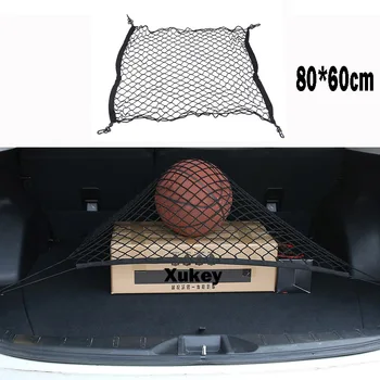 

Rear Trunk Floor Net Mesh Elastic Luggage Storage For Subaru Impreza Outback XV Forester 2010 2010 2012 2013 2014 2015 2016 2017