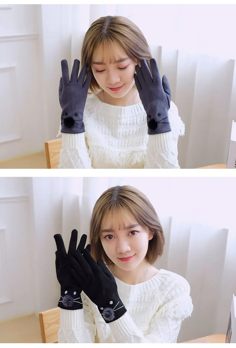 Перчатки для сенсорного экрана, женские осенние и зимние перчатки для студентов, красивые тонкие теплые перчатки с рисунками из