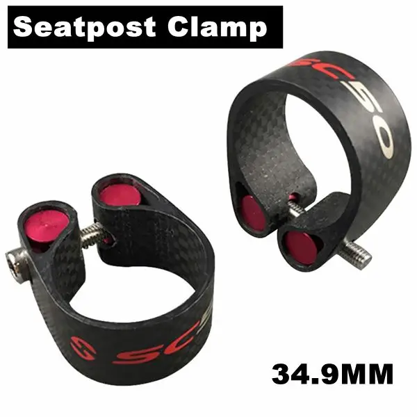 TOSEEK углеродное волокно для горного велосипеда, наборы велосипедных рулей+ подседельный штырь+ Стволовые велосипедные MTB части, матовый черный - Цвет: Seatpost Clamps 34.9