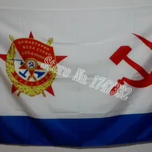 Советский Красный баннер военный флаг СССР флаг ВМС Лидер продаж товары 3X5 футов 150X90 см Баннер латунные металлические отверстия