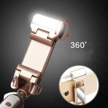 Protable Cell font b Phones b font 3 in 1 Bluetooth Wired Selfie Stick with 360