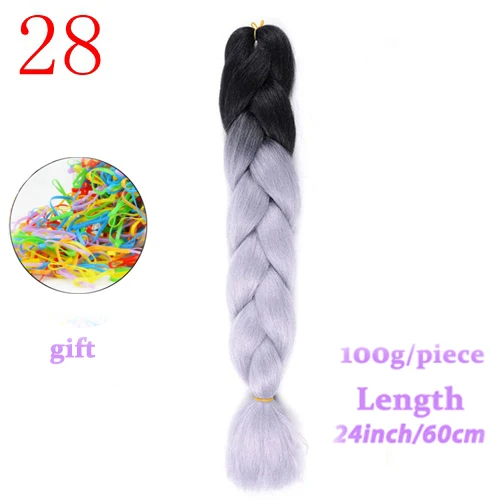 #350 MERISIHAIR, Омбре, 24 дюйма, 88 цветов,, синтетические вязанные волосы для наращивания, огромные косички, прически - Цвет: #350