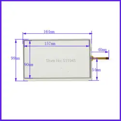Zhiyusun 164 мм * 99 мм новый 7 дюймов Сенсорный экран для 7gps стекло 164*99 Линс для tble Совместимость xwt176