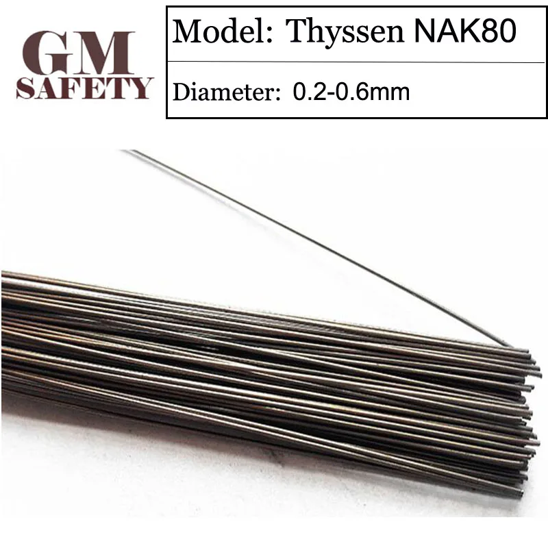 

Thyssen NAK80 Soldering Iron Mould Steel Laser welding wire HRC30-32(0.2/0.3/0.4/0.5/0.6 mm)