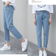 Women Trousers Slim Harem Pants Vintage Loose Cowboy Pants High Waist Jeans Womens Pants Long Pants Denim Women Clothing C292