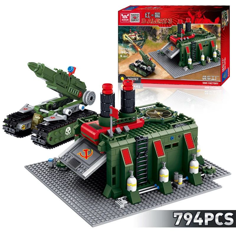 

LWKO Red Alert 3 War Factory Building Blocks Action Figure Bricks Assembled Compatible Educational Toys For Children Gifts
