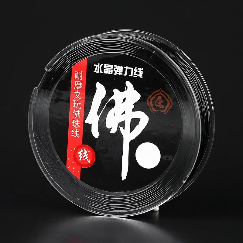E1046黑色_副本