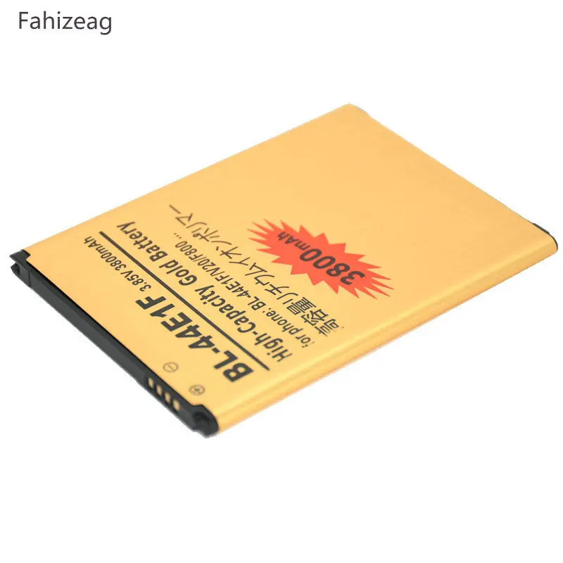 BL-44E1F аккумулятор Fahizeag BL44E1F для LG V20 F800 H918 VS995 US996 LS997 H990DS H910 | Мобильные телефоны и
