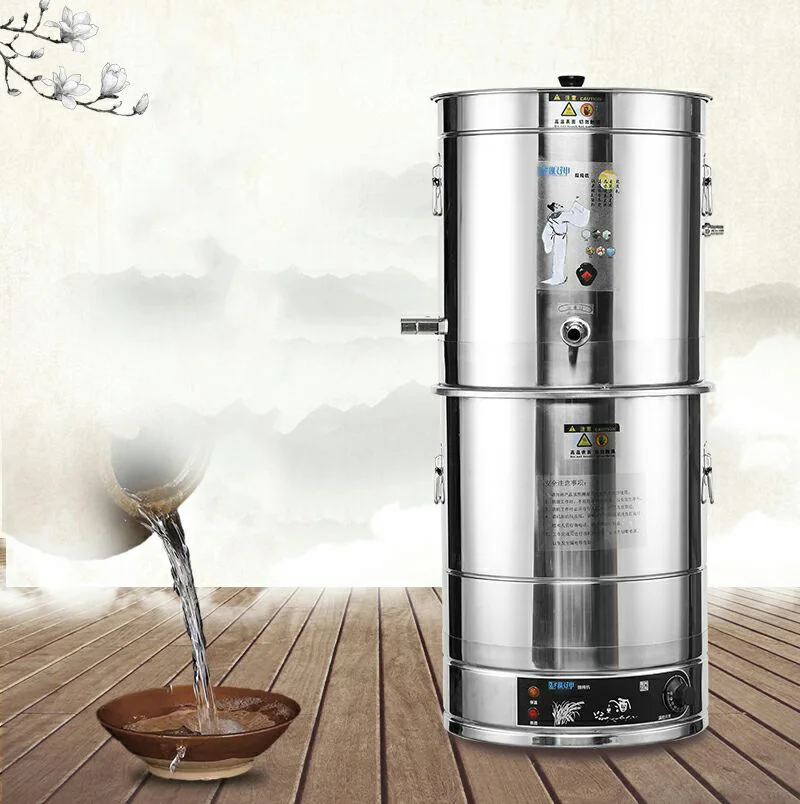 35L 70L Automatic Large commercial brewing equipment, Pure dew machine