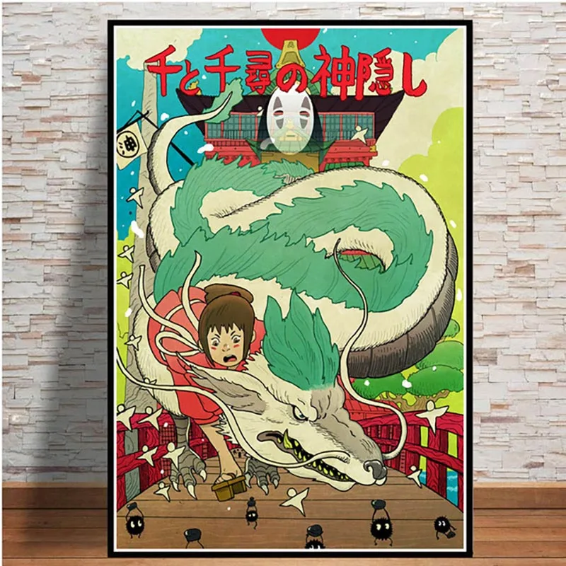 

Modular Pictures Wall Art Canvas Painting Studio Ghibli Tribute Japan Anime Modern Nordic Printed Poster Living Room Home Decor