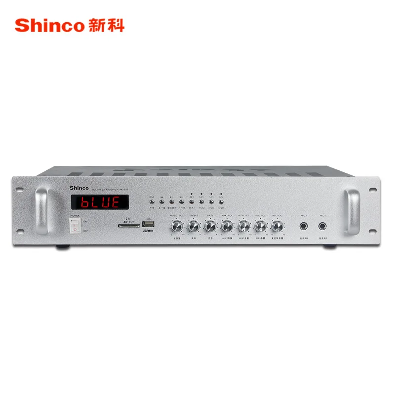

Shinco AV-106 High-power public address speaker set Bluetooth constant pressure amplifier ceiling speakers