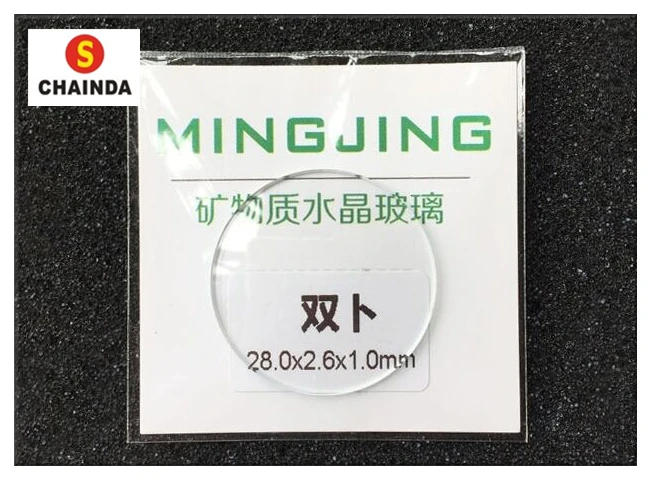 

Free Shipping 1pc Japan 1.0mm Concave Mineral Watch Glass from 20mm to 29.5mm