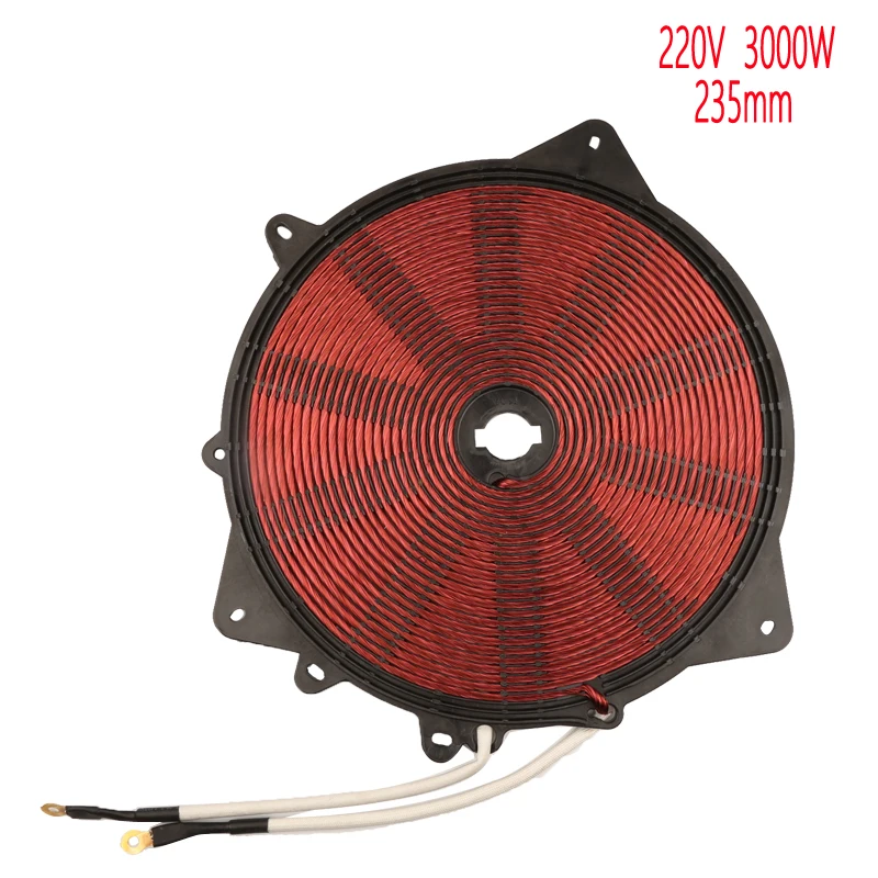 3000W 235mm Heat Coil, Copper Wire Induction Heating Panel ,Induction