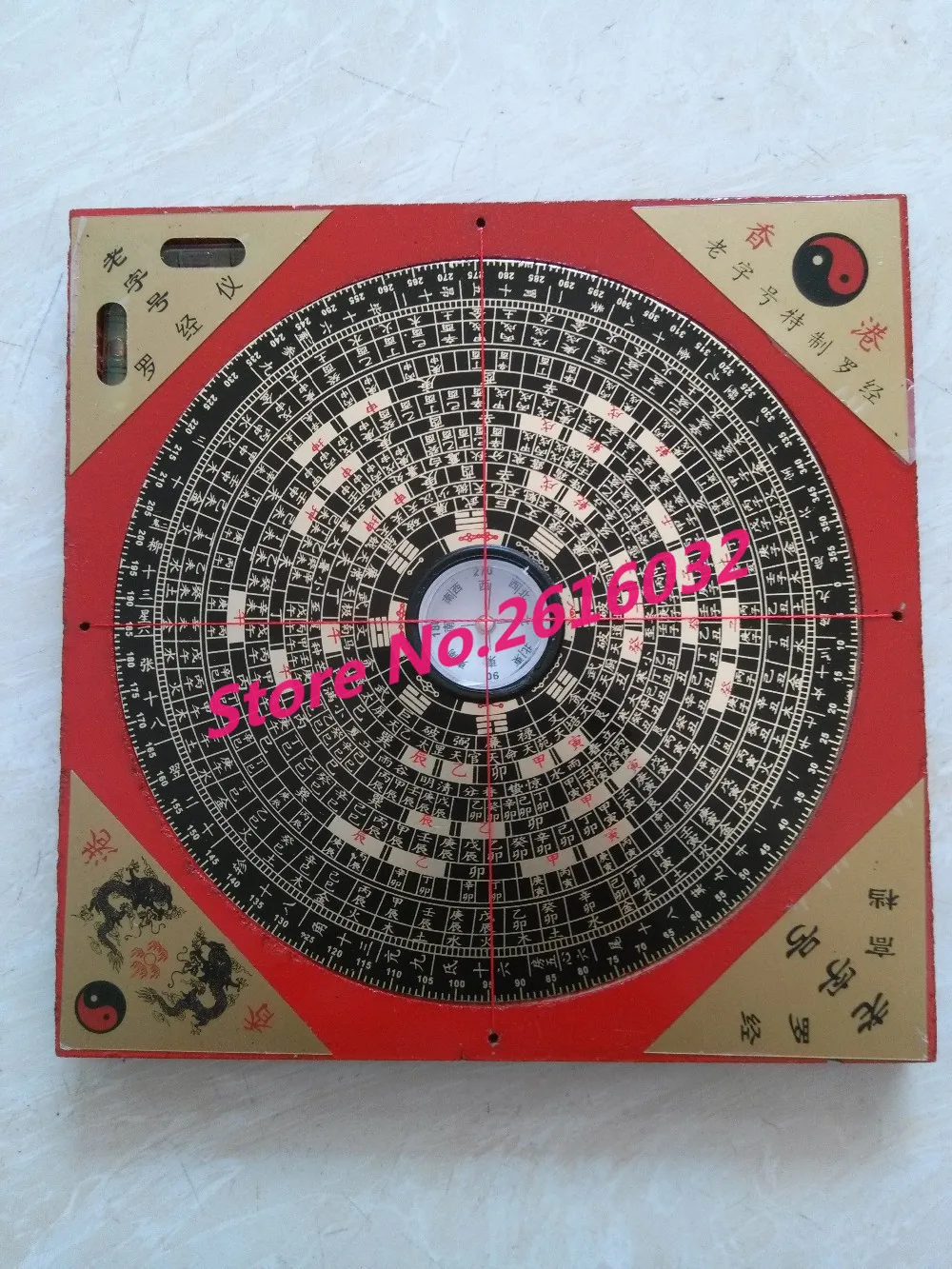 

Elaborate Chinese Ancient Feng Shui Wood Square Luopan Compass Metal Surface "Luo Jing yi" Luo Pan.