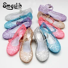 Elsa Schuhe Kaufen billigElsa Schuhe Partien aus China Elsa Elsa Schuhe Kaufen billigElsa Schuhe Partien aus China Elsa