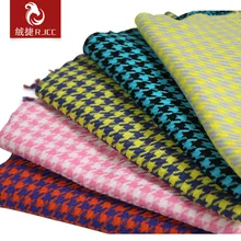 Rjcc 2016 Multicolor Houndstooth Scarf Shawl Thickened Female In Autumn And Winter Warm Dual-purpose Section Of Pure Wool
