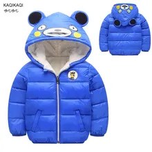Children Cotton Outerwear Winter Jackets Baby Girls Boys Coat Thickening Hoodies Kids Cotton Down Parkas Snow Wear Baby Clothing