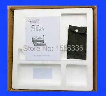 package