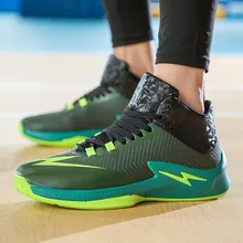 JINBEILEE High-top lightning basketball shoes, non-slip large size wear-resistant shock sneakers Lace-Up