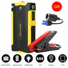 Большой емкости пусковой усилитель устройства 600A 12 В портативный автомобильный пусковой стартер power Bank автомобильный стартер для автомобильного зарядного устройства