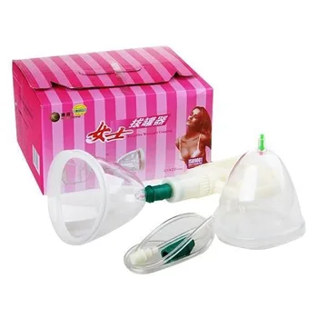 

Free Shipping acupunctue cupping Kangzhu Small 2-Cup Breast Enlargement and Massage Cupping Set cupping treatment with pump