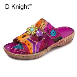 D Knight/женские сандалии из натуральной кожи в богемном стиле, роскошные шлепанцы, женская обувь, винтажные летние пляжные шлепанцы ручной