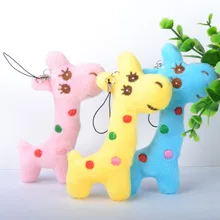 2018 Mini Plush Toys 3Colors Giraffe 8CM Stuffed Toy font b Doll b font Wedding Bouquet