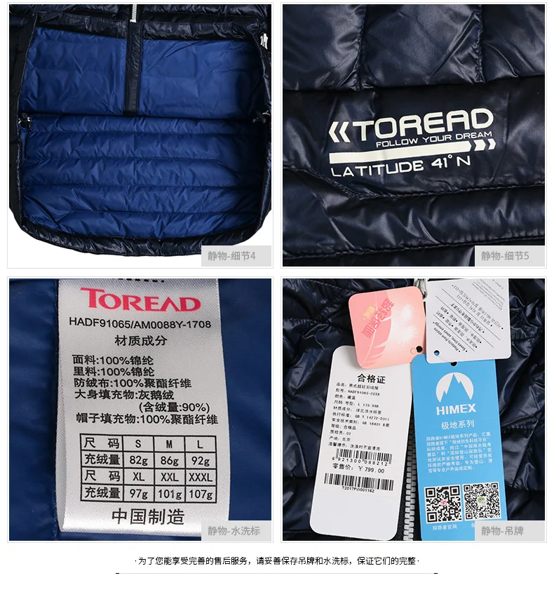 HADF91065-C03X (3)