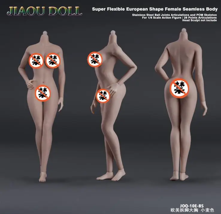 Corpo sem Costura Jiaou Boneca 6 Escala Figura Super Flexível Forma Europeia Grande Busto Fêmea Pom Esqueleto Jiaoudoll Corpo 3.0 1 - 4 super flexível forma europeia (grande busto) corpo