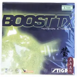 Оригинал STIGA BOOST TX внутренняя энергия настольный теннис резиновые для настольного тенниса ракетки ракетка спорт