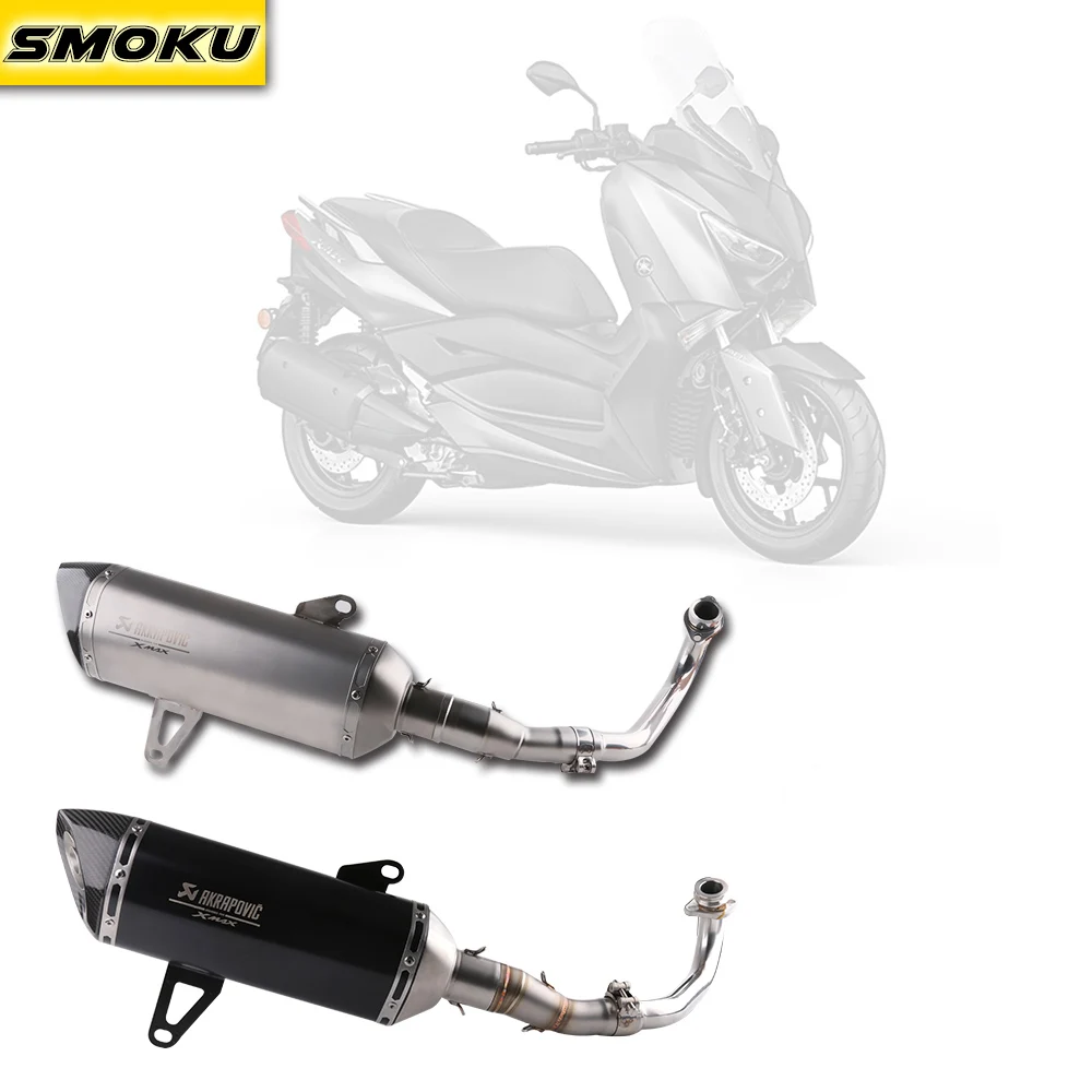 Xmax 300 Laser LOGO Akrapovic Exhaust Pipe Carbon Fiber Muffler Exhaust
