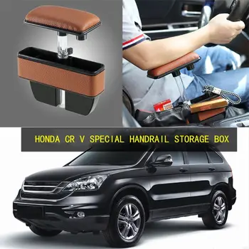 

1 pc Adjustable Car Arm Cover Multi-Functional Pad Cushion Case Support Elbow Auto Center Console Support Arms Central Arm rest
