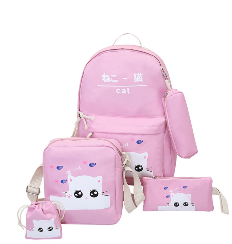 QQ20190422142758